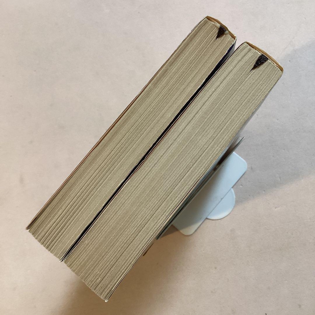 【初版帯セット】神の目の小さな塵(上・下)／L・ニーヴン＆J・パーネル