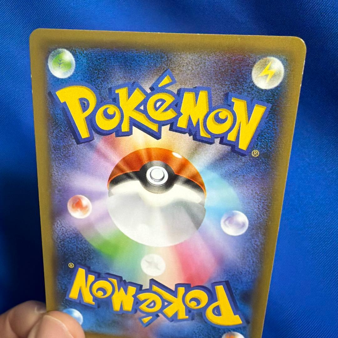 ゲンガーEX SR XY4 ファントムゲート 090/088