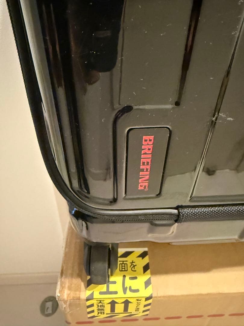 BRIEFING H-34F スーツケース 34L 機内持込可 フロントオープン