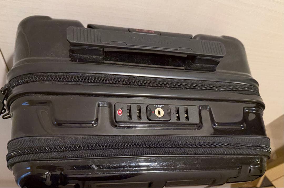 BRIEFING H-34F スーツケース 34L 機内持込可 フロントオープン