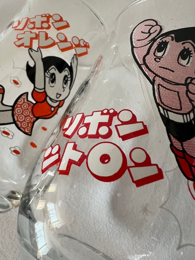 非売品 アトムグラス 2個×3箱セット 昭和レトロ 箱付