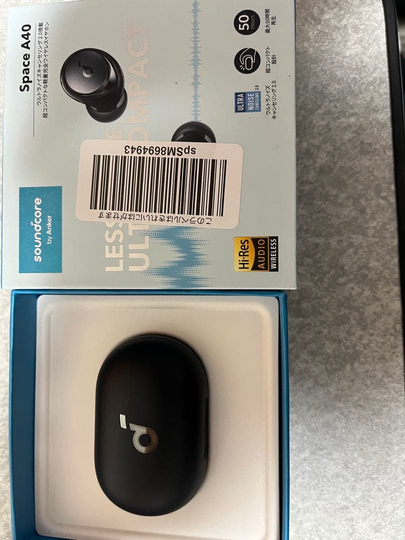 ヘッドホン soundcore SPACE A40 BLACK