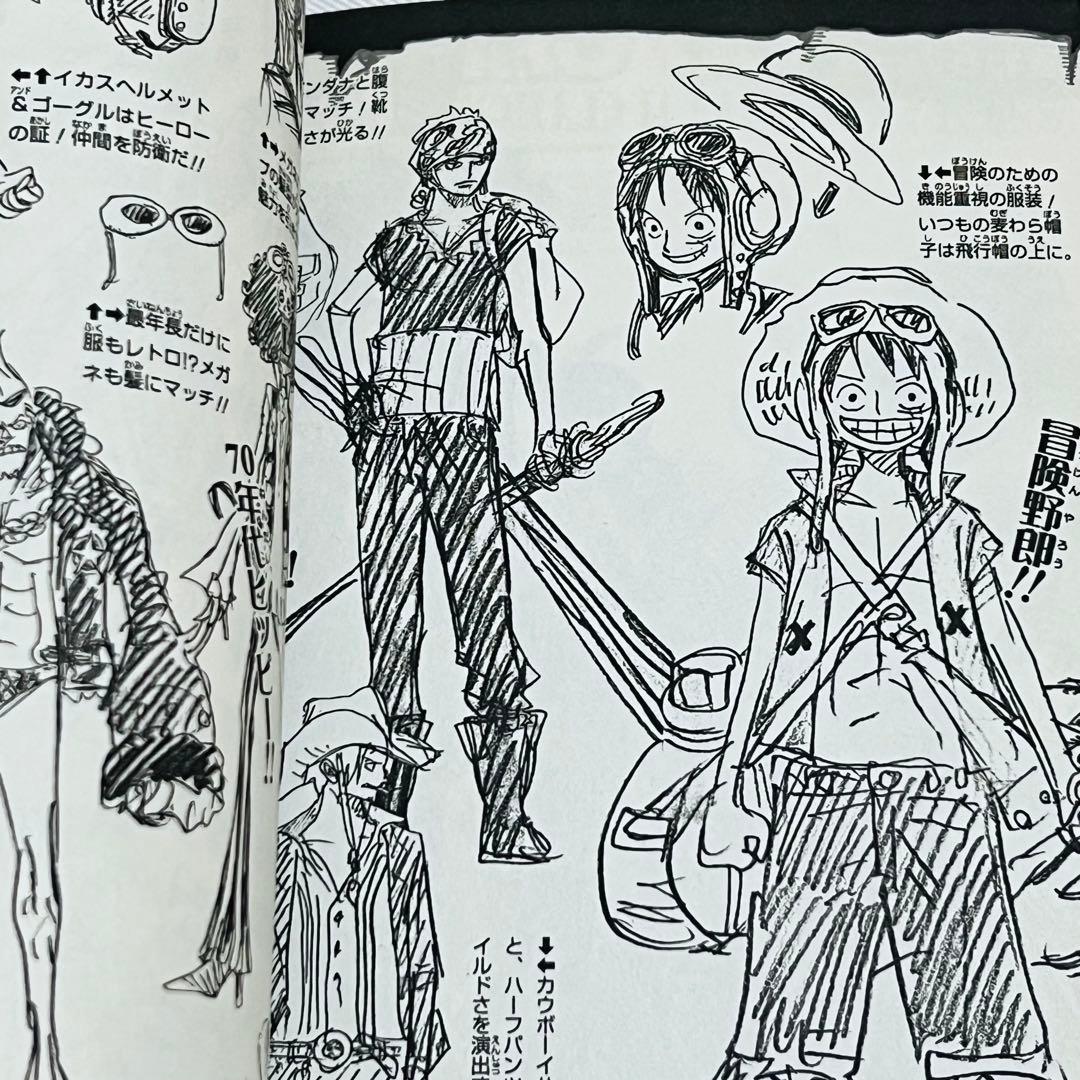 ONE PIECE ワンピース 1〜113巻　全巻セット　映画特典10冊付き