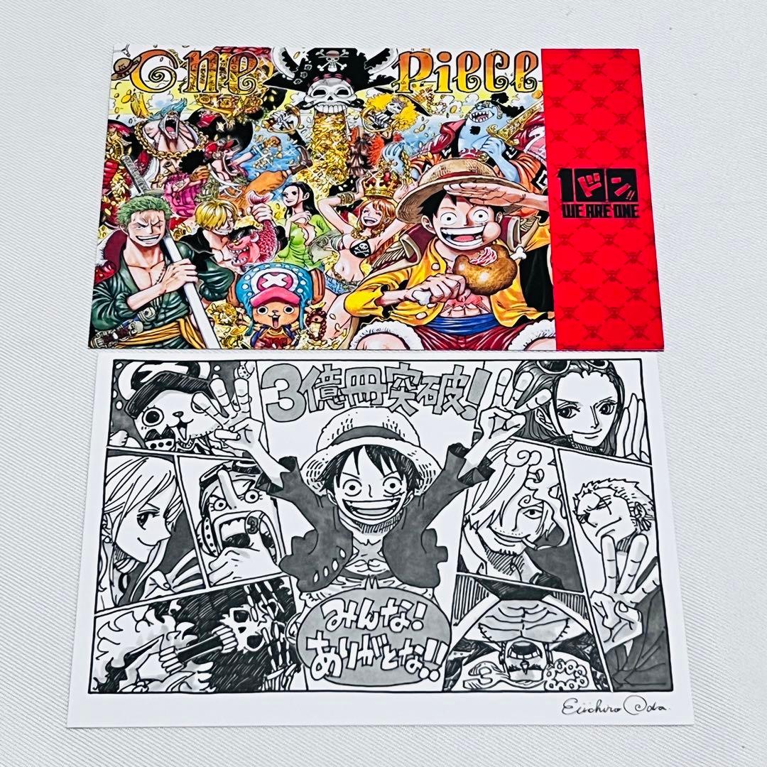 ONE PIECE ワンピース 1〜113巻　全巻セット　映画特典10冊付き