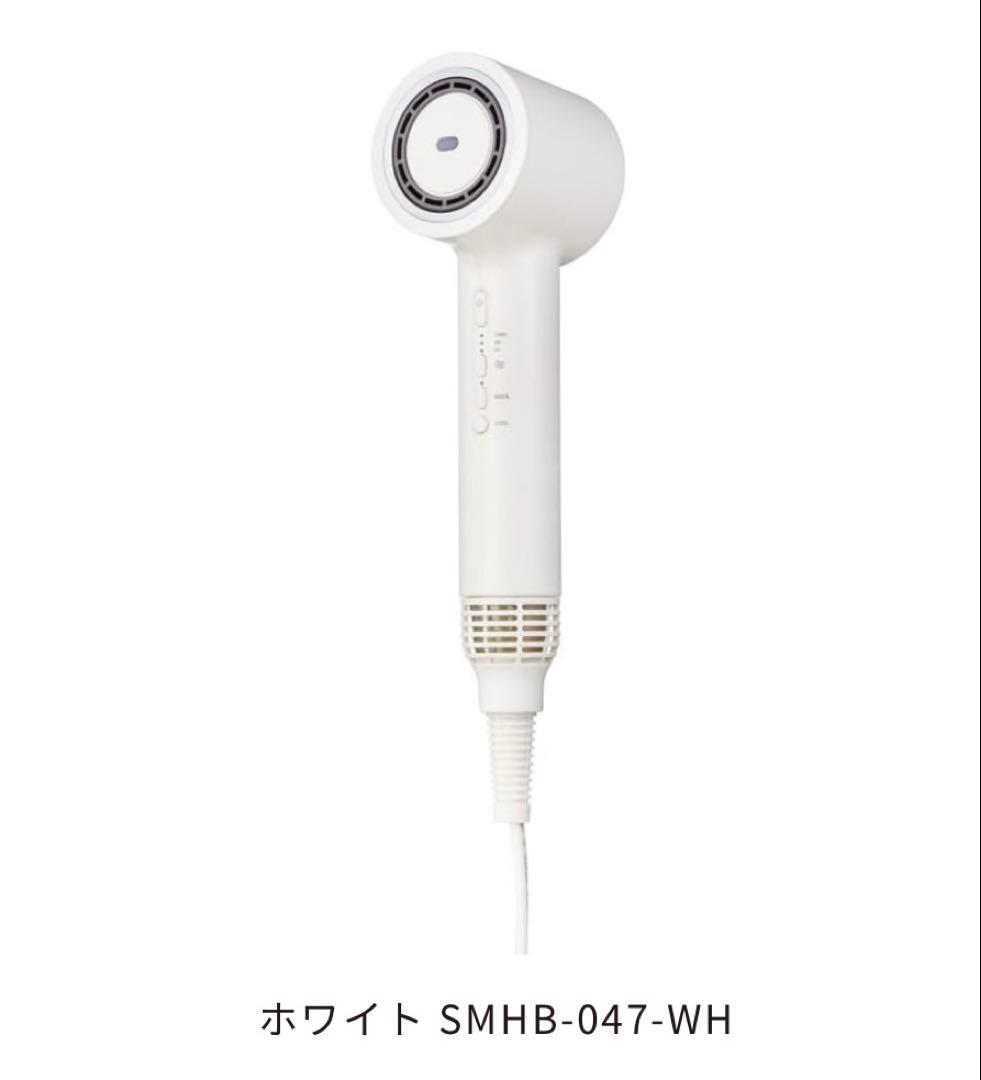 最新モデルFESTINO/フェスティノ ツヤニュアンス ドライヤー　ホワイト