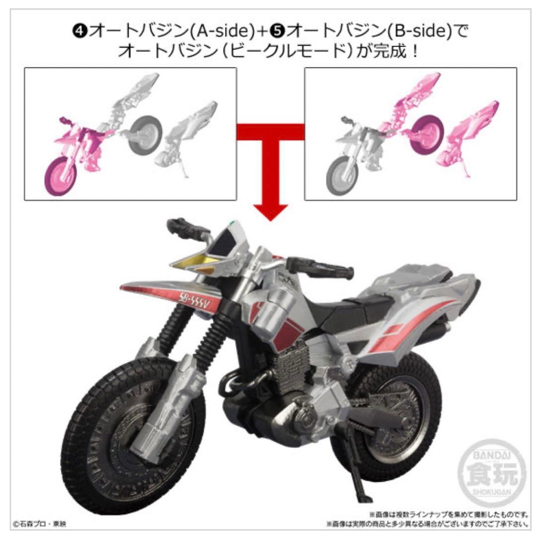 SHODO-X2　6種セット