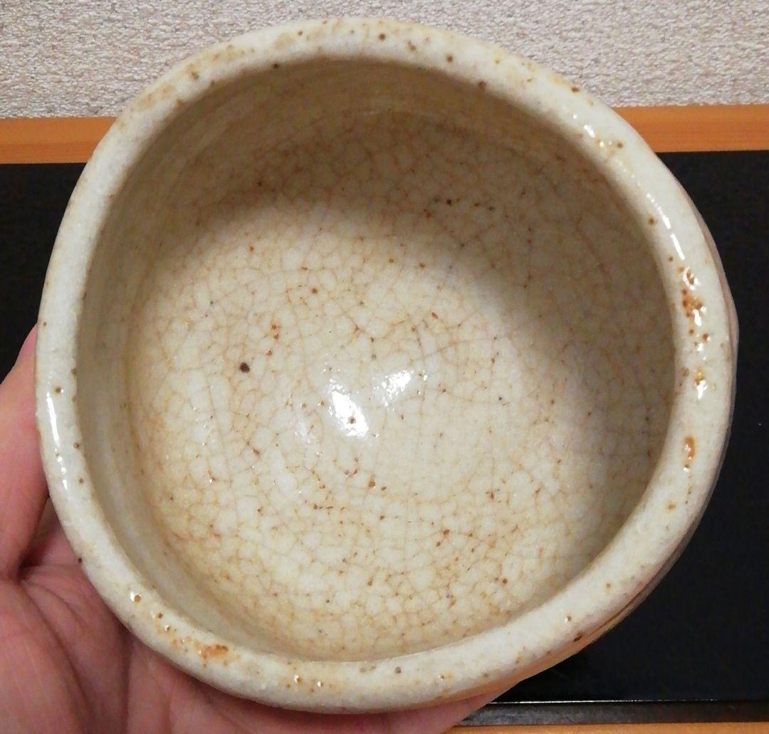 加藤十右衛門作　志野焼　絵志野　茶碗　共箱　茶道具