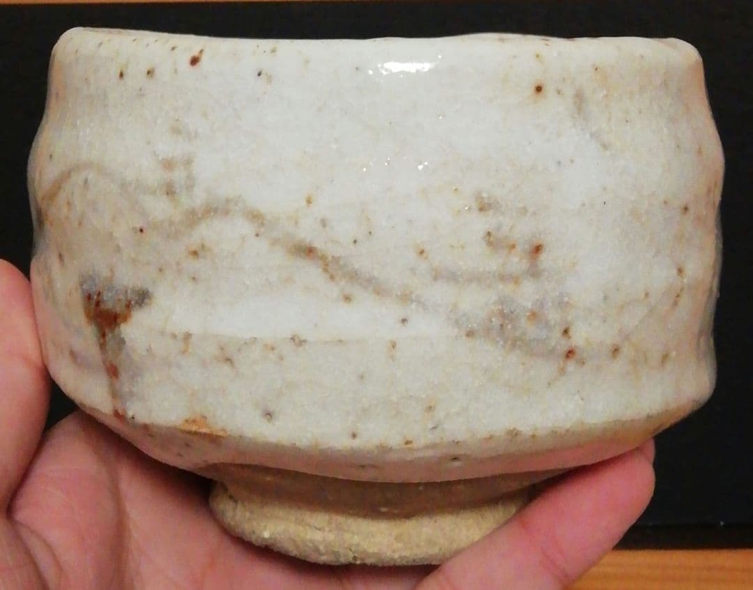 加藤十右衛門作　志野焼　絵志野　茶碗　共箱　茶道具