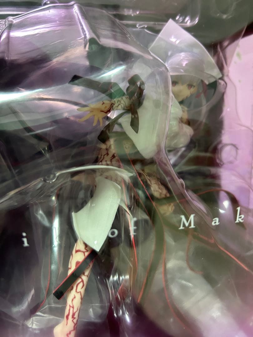 金欠のため値下げします！新品未開封 アルター 間桐桜 マキリの杯 フィギュア