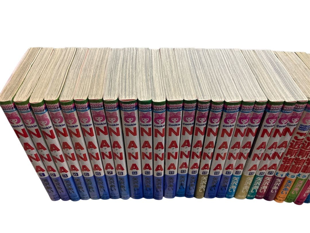 矢沢あい　NANA Paradise Kiss ご近所物語 セット