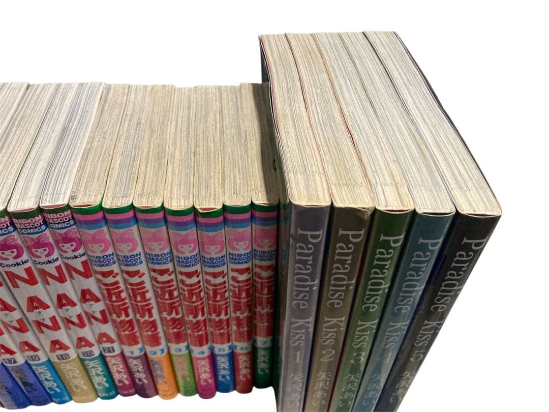 矢沢あい　NANA Paradise Kiss ご近所物語 セット