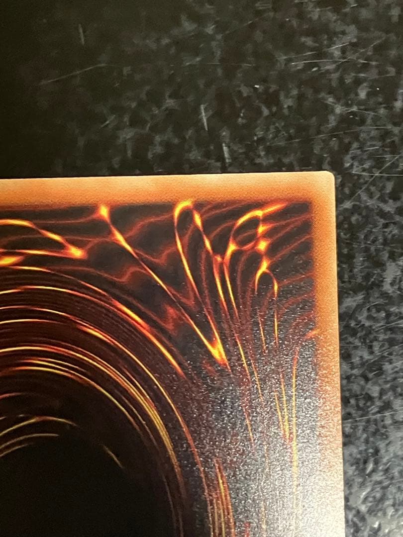 遊戯王　星杯の神子イヴ　20th