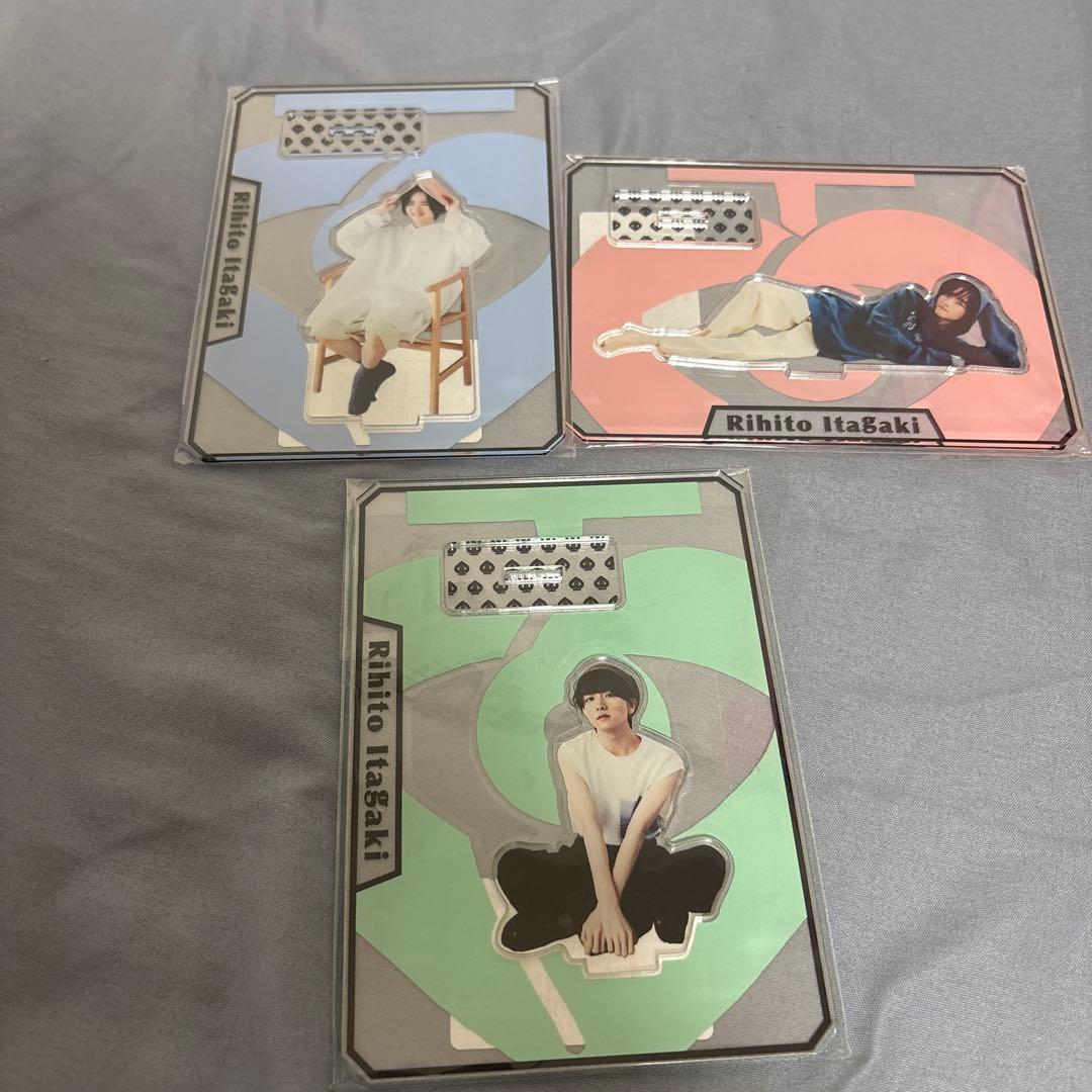 板垣李光人 アクリルスタンド アクスタ vol.2 3点セット