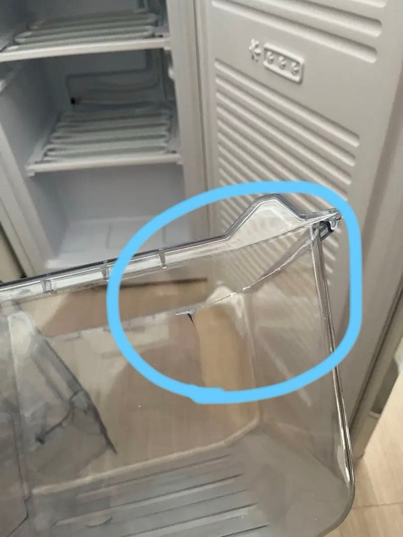 アイリスオーヤマ 冷凍庫 60L IUSD-6A-W 2020年製