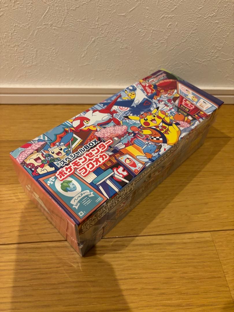ポケモンカードゲーム スペシャルボックス　フクオカ