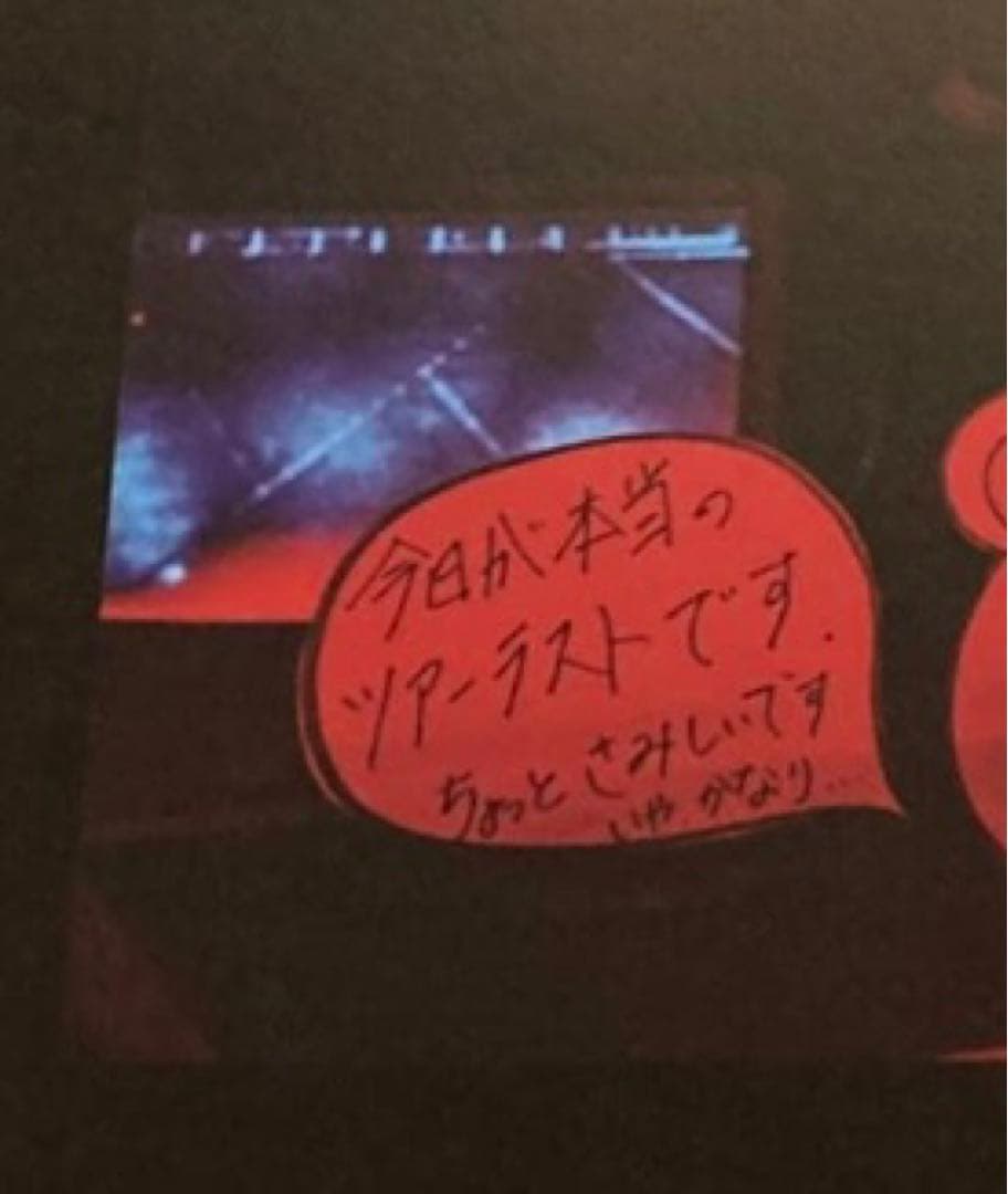 ◎最終値下げ済み 東方神起 20th Anniversary LIVE DVD