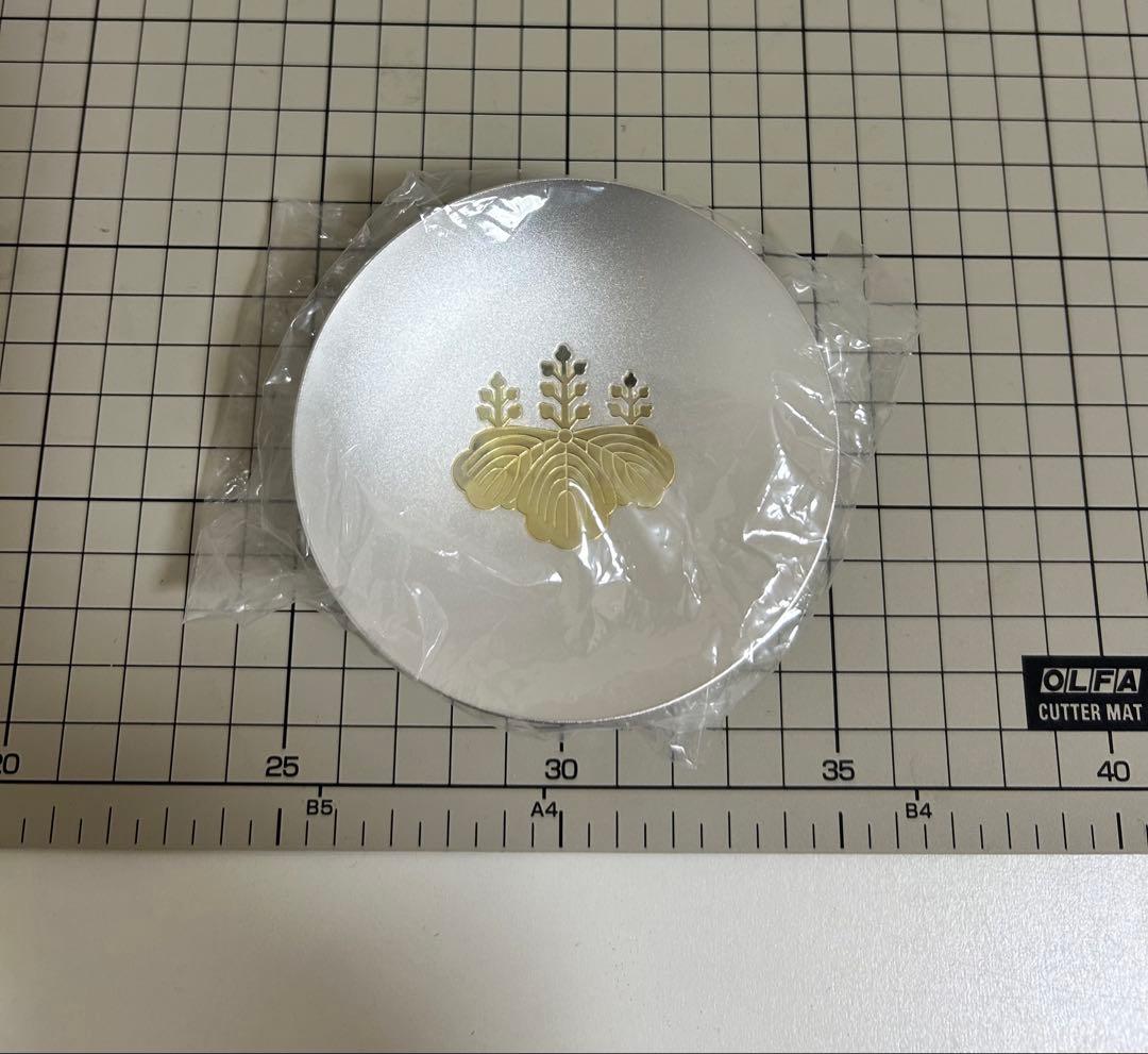 銀盃　防衛大臣　永年勤続者表彰記念品　純銀　銀杯