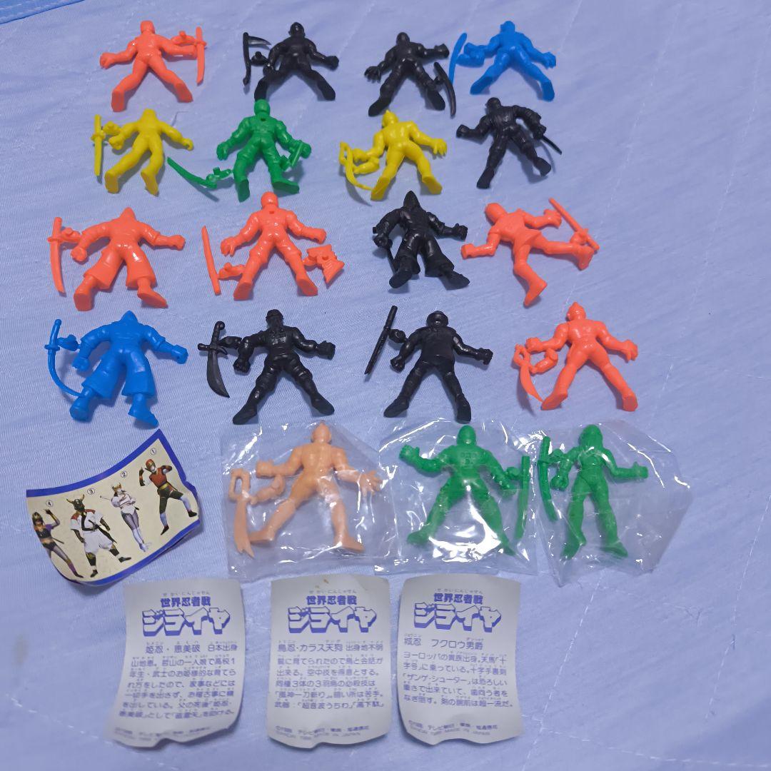世界忍者戦ジライヤ、ジライヤ、ジライヤ消しゴム、ガチャガチャ、BANDAI、忍者