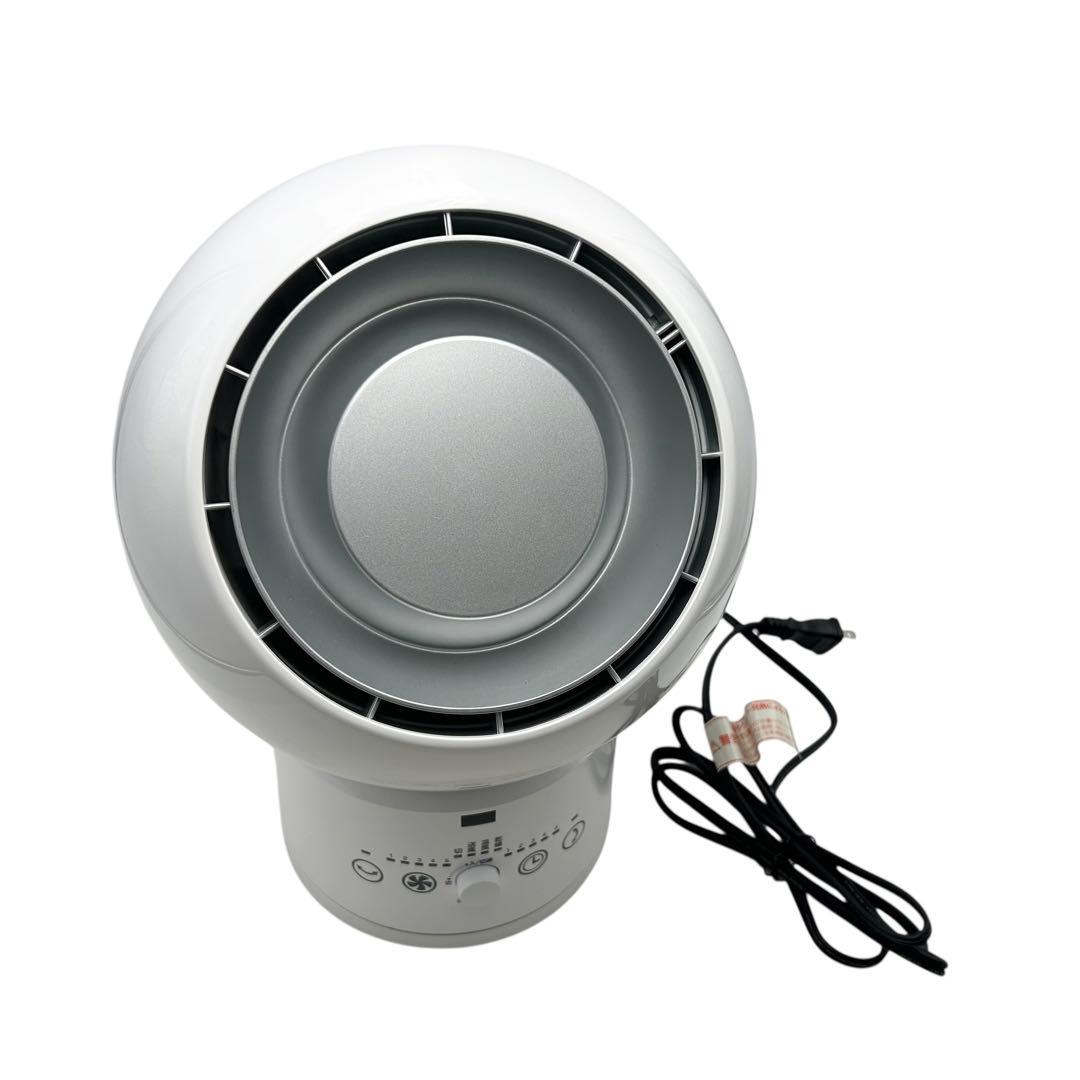 ⭐️美品⭐️ 山善 ホット&クール サーキュレーター YAR-ZD171 (W)