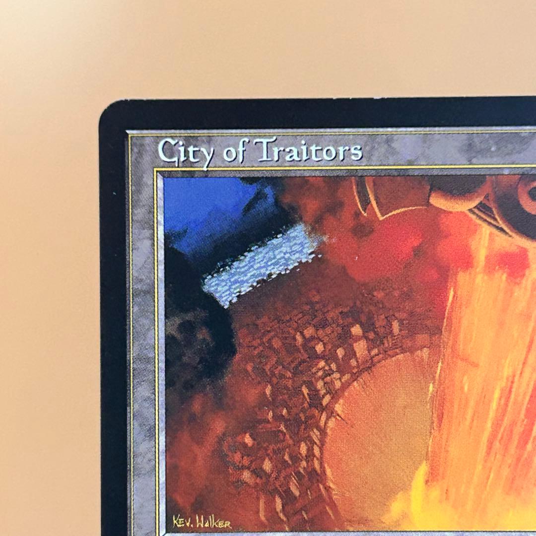 MTG 裏切り者の都 City of Traitors 英語 2枚セット 土地