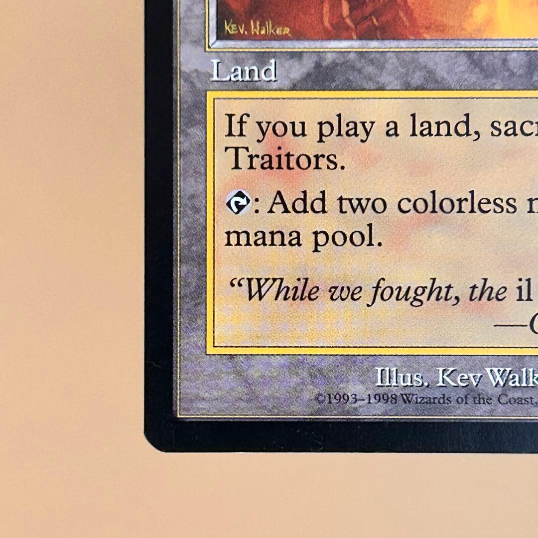 MTG 裏切り者の都 City of Traitors 英語 2枚セット 土地