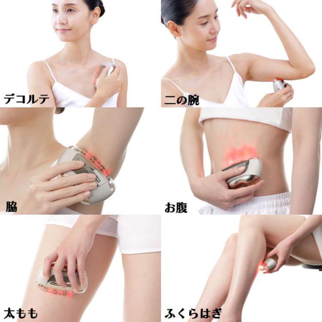 【新品・未使用】YAMAN 美顔器 YJFD1N ジェル美容液付き