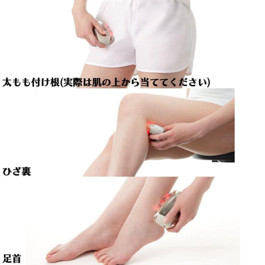 【新品・未使用】YAMAN 美顔器 YJFD1N ジェル美容液付き