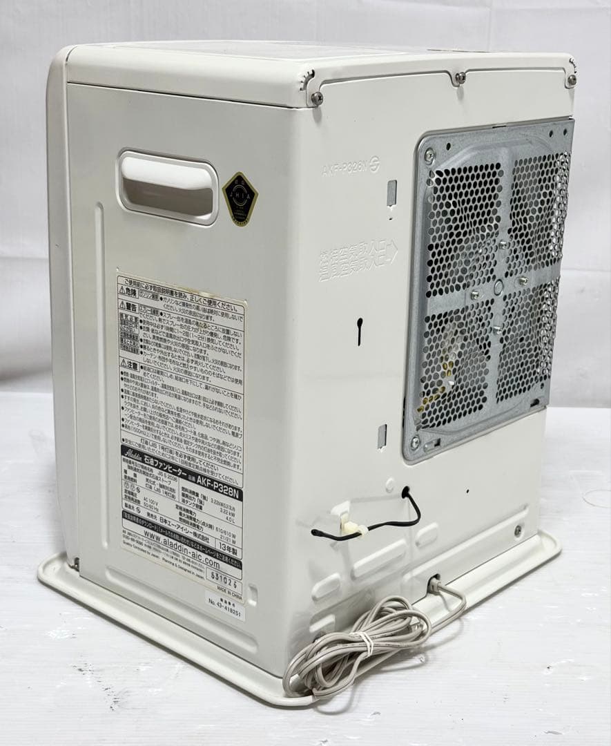 Aladdin アラジン 石油ファンヒーター AKF-P328N