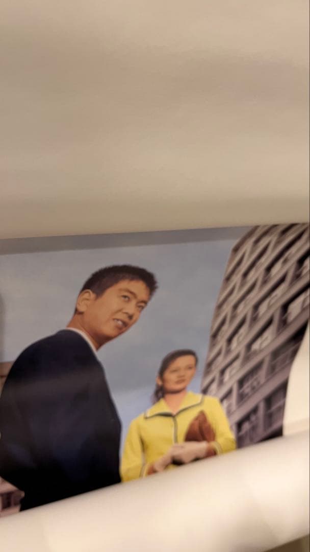 日活・石原裕次郎 2020年版 壁掛けカレンダー