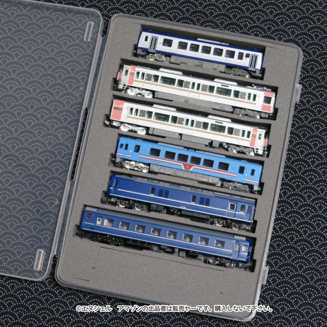 (10枚セット)100均のケースが7両用Nゲージ収納ケースになるウレタン中敷き