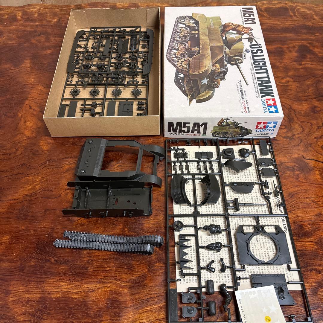 1/35スケール タミヤ 戦車モデル4点セット　　0126n117