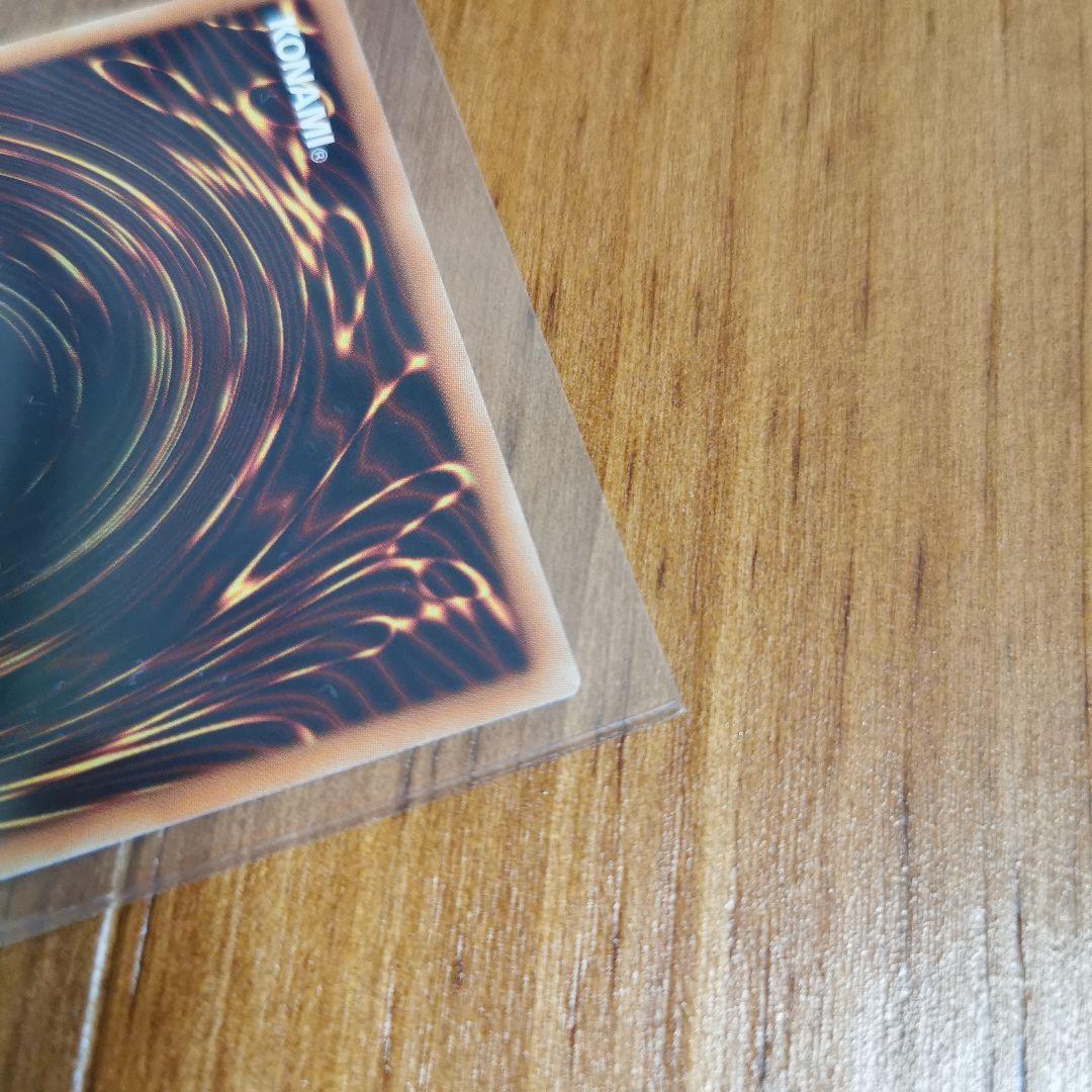 遊戯王　WCS2015　ブルーアイズホワイトドラゴン　BLUE EYES