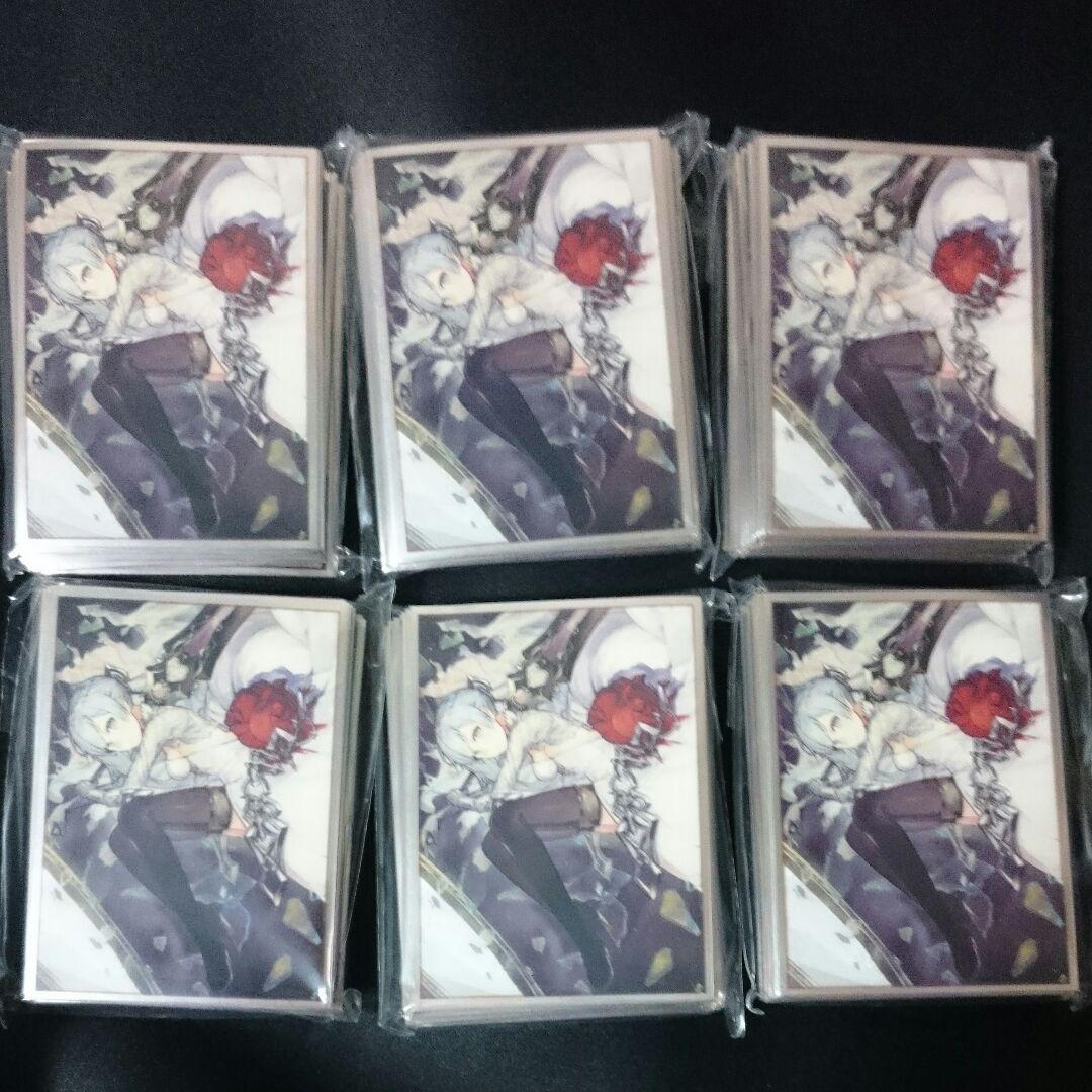 あずまちっく天国 
スノウホワイト スリーブ 6個セット