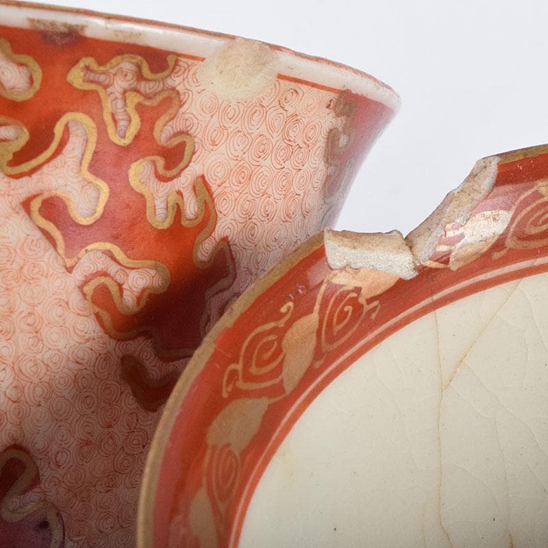 九谷焼　九谷製　赤絵金彩　煎茶碗　盃　四客　V　R9177