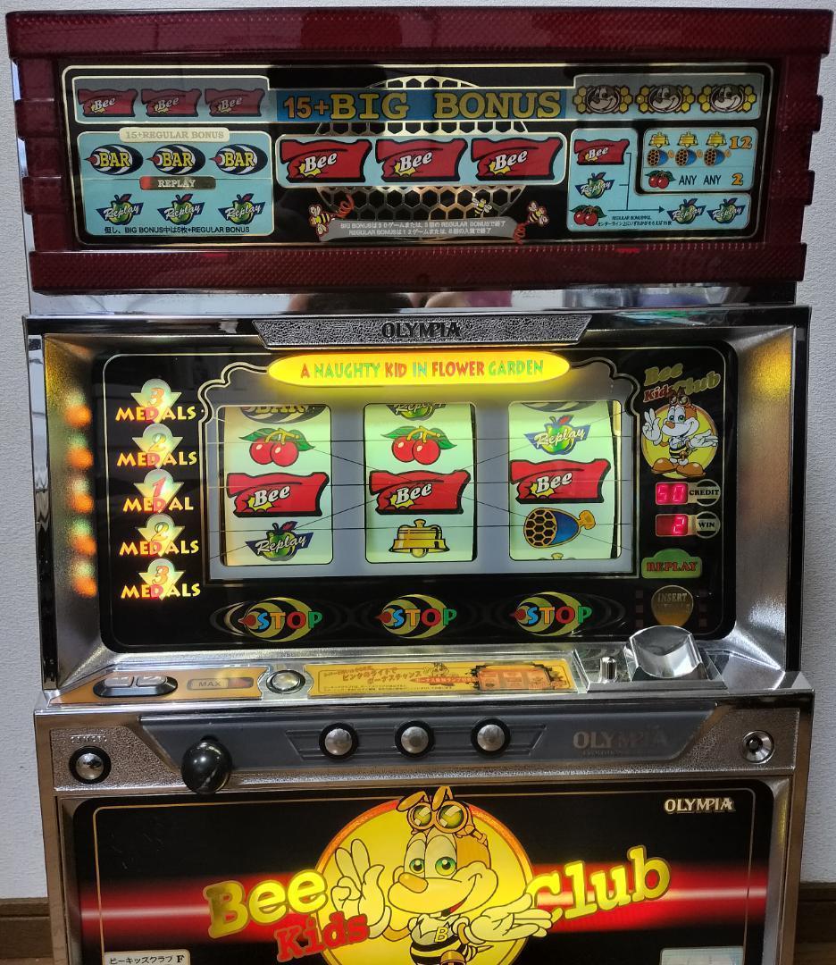 【パチスロ実機】オリンピア★ビーキッズクラブF【不要機付】４号機・レトロ