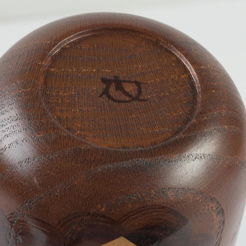 茶道具　秀衝塗　翁知屋　桑棗　共布共箱　V　9636