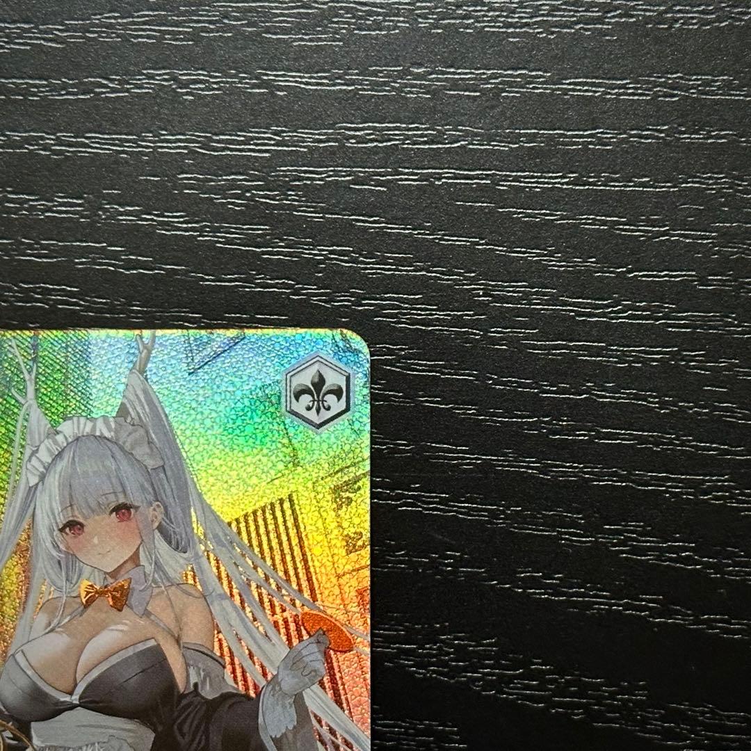 WS 四万十 SP サイン アズレン