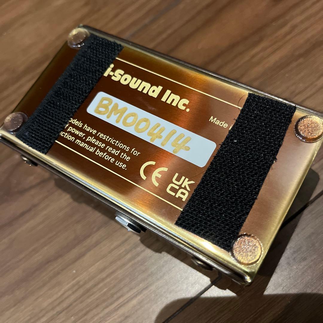 ギター VEMURAM BUTTER MACHINE BM00414