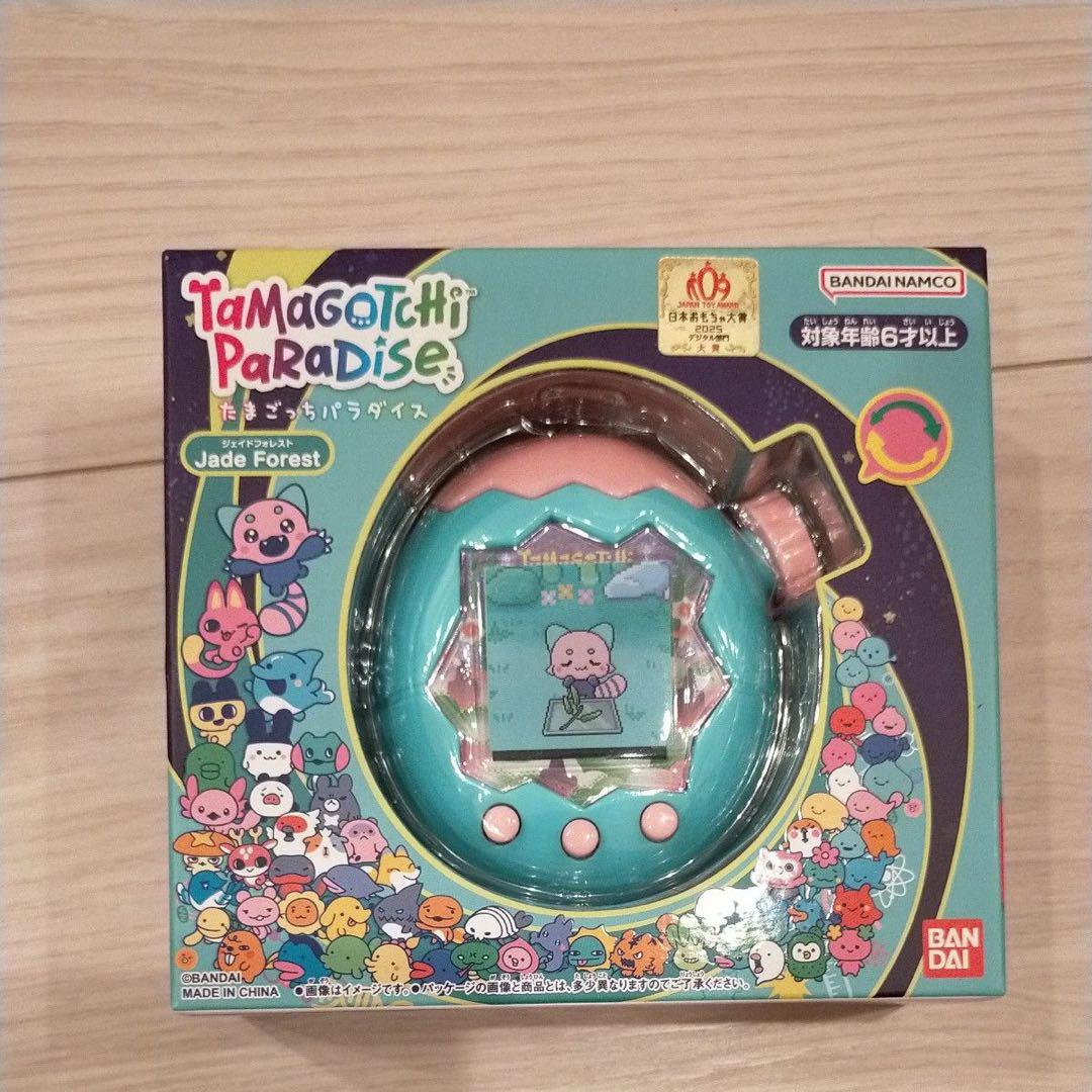 【新品未使用】たまごっちパラダイス　ジェイドフォレスト