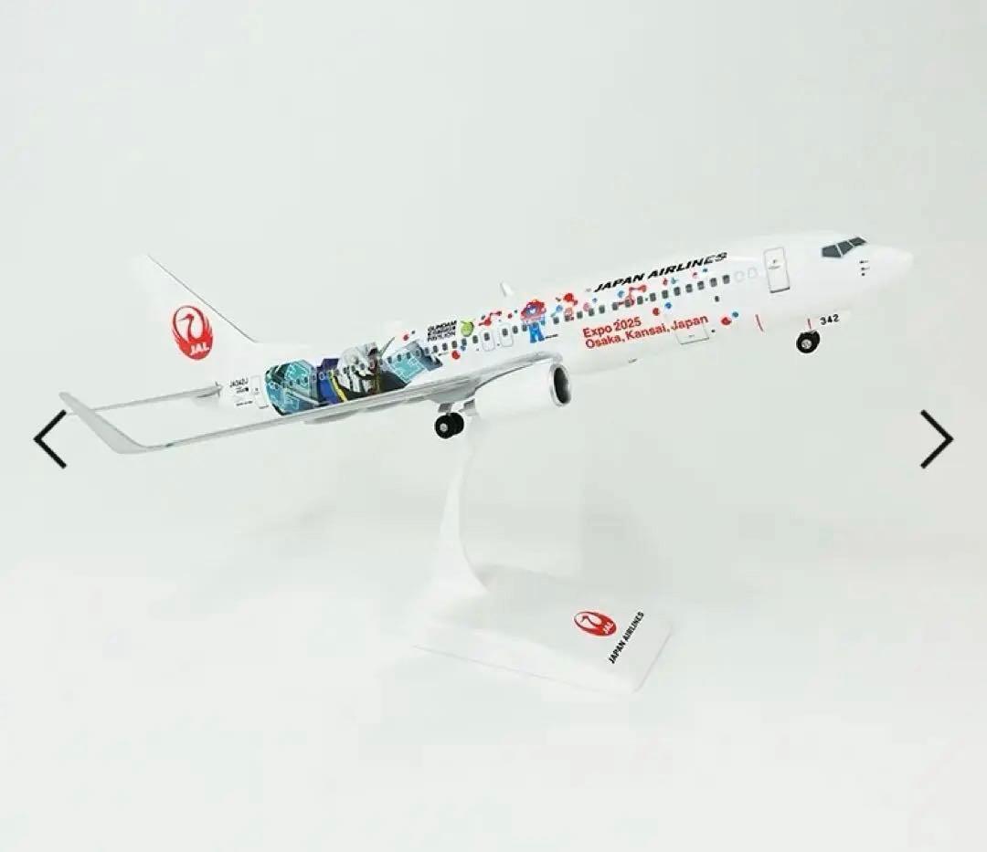 [JAL×GUNDAM PROJECT] ガンダムミャクミャクJET 1/130