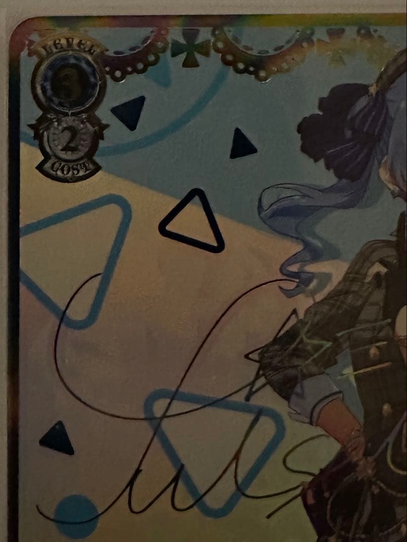 ヴァイスシュヴァルツ 未来へ一緒に 星街すいせいSSP