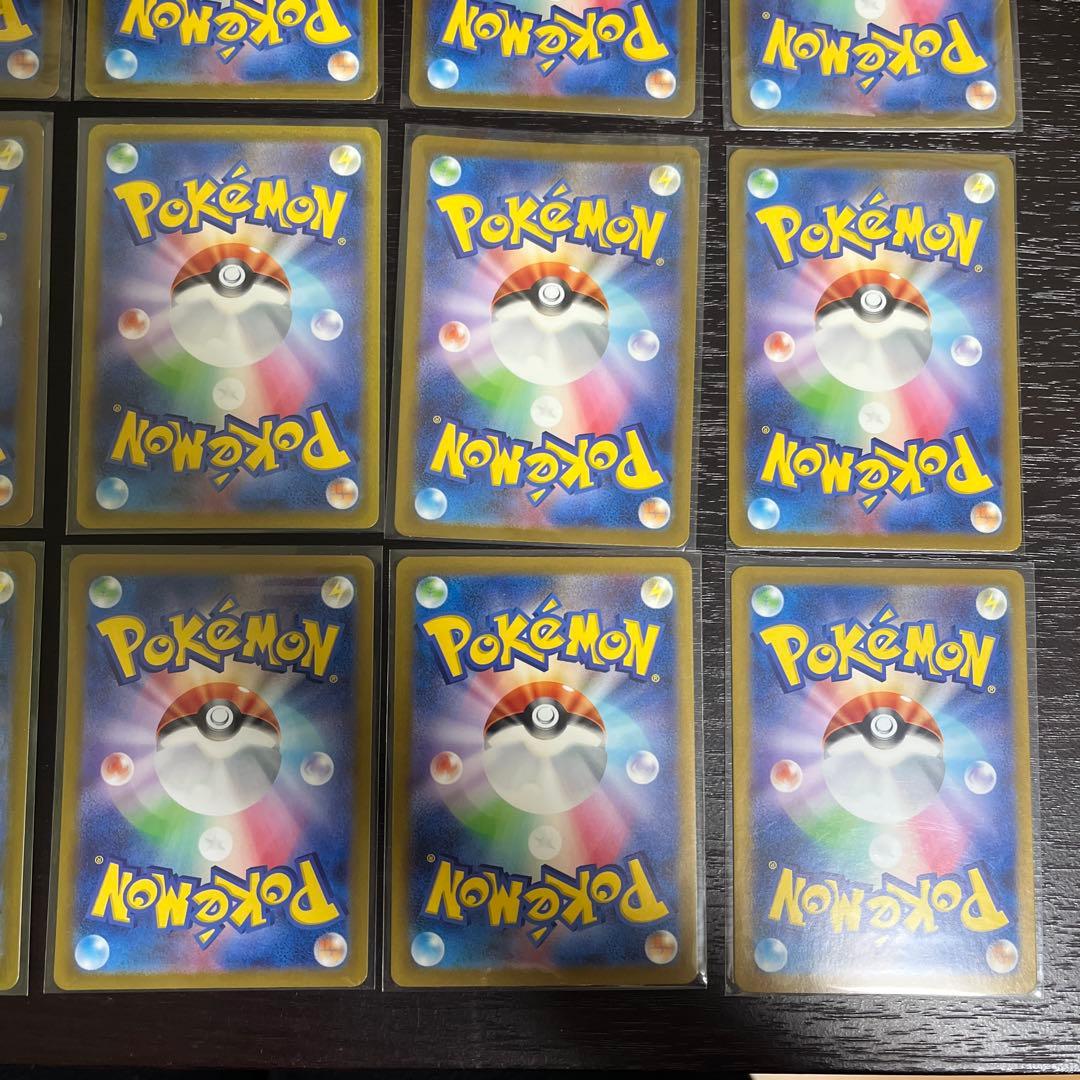 ポケモンカード　151 ar 18種　コンプリート