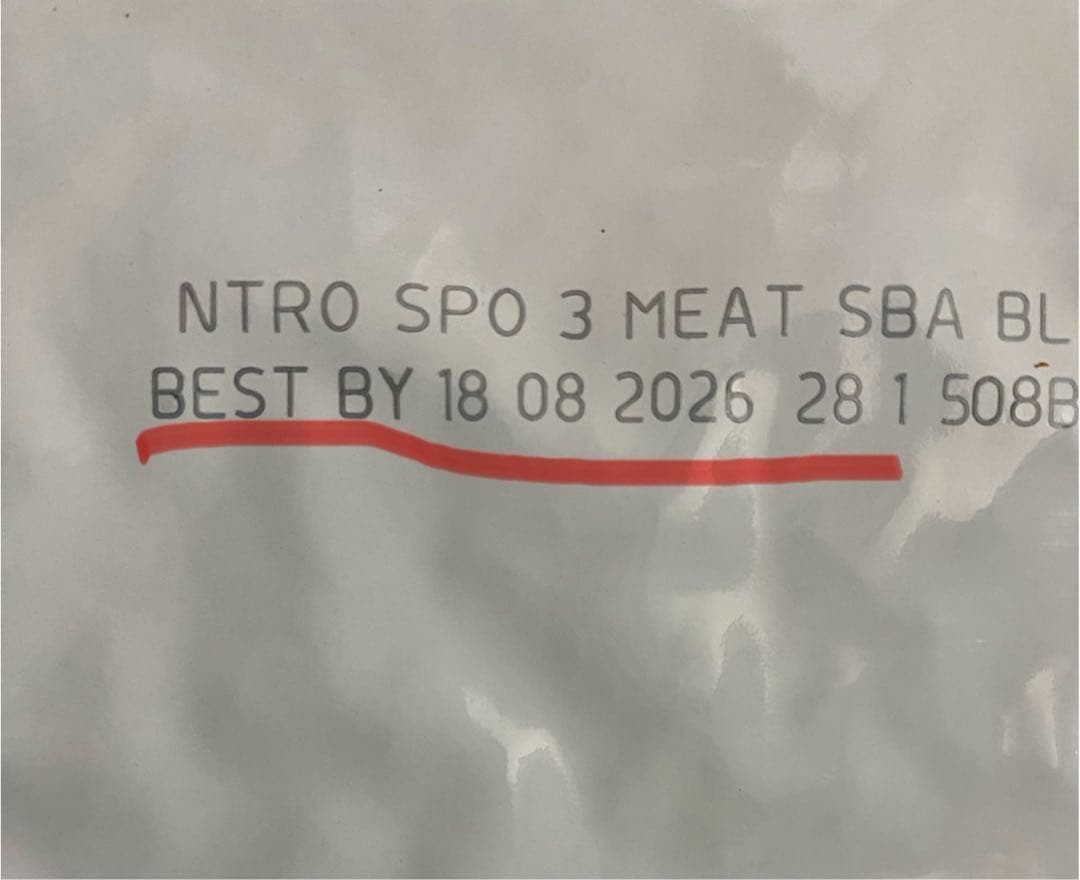 シュプレモ　ドッグフード　超小型犬、小型犬　成犬用　19㎏