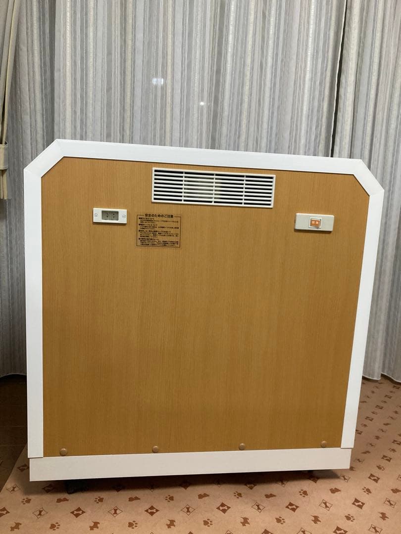 ワンだぁルーム