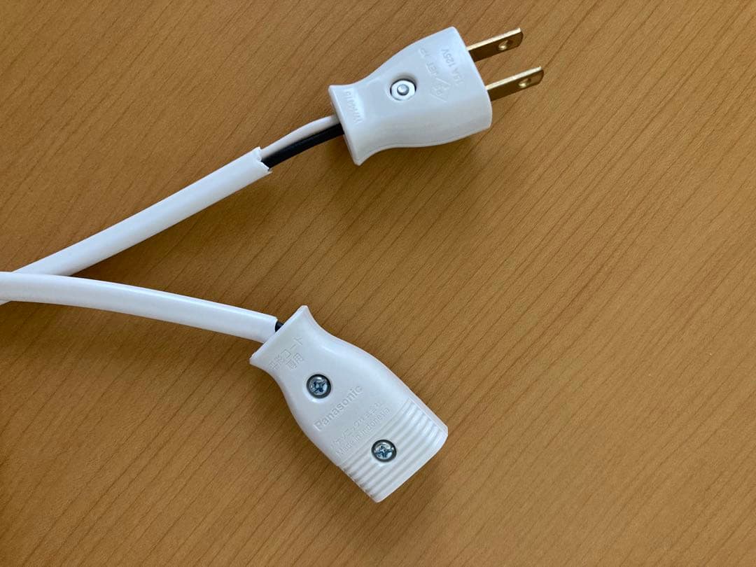 ワンだぁルーム