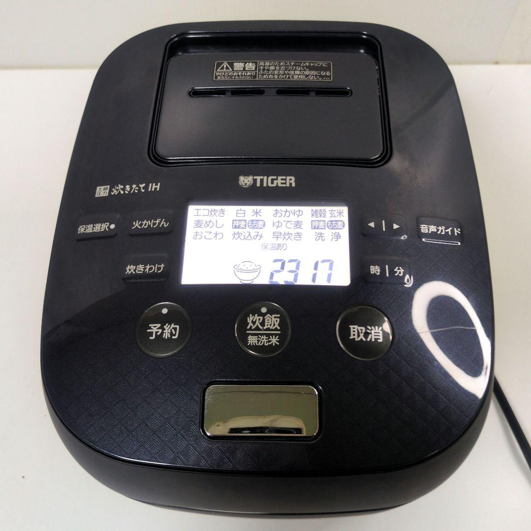 TIGER 土鍋圧力炊きたて IH JPJ-G060 炊飯器