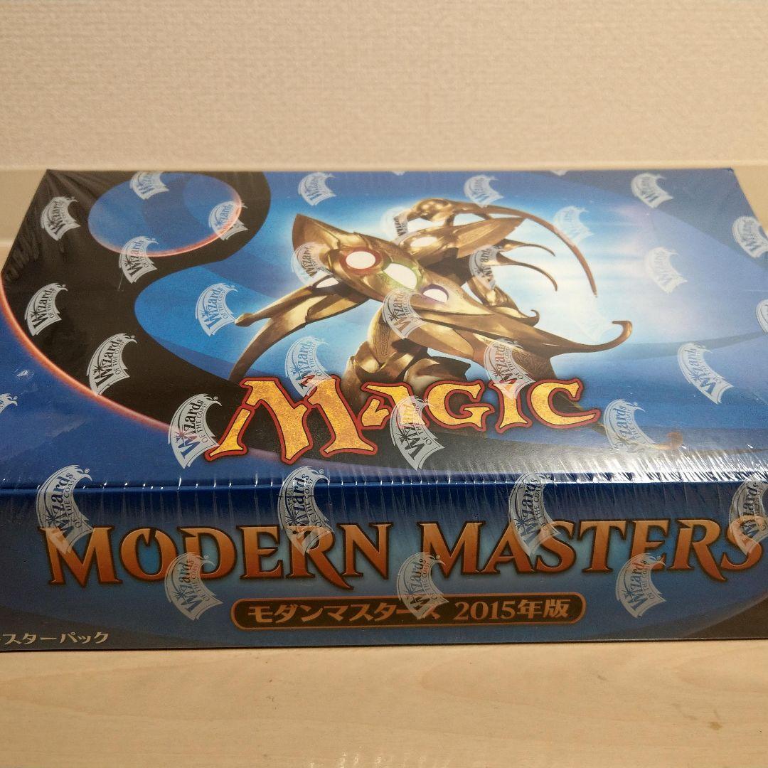 【2箱セット】モダンマスターズ2015 日本語