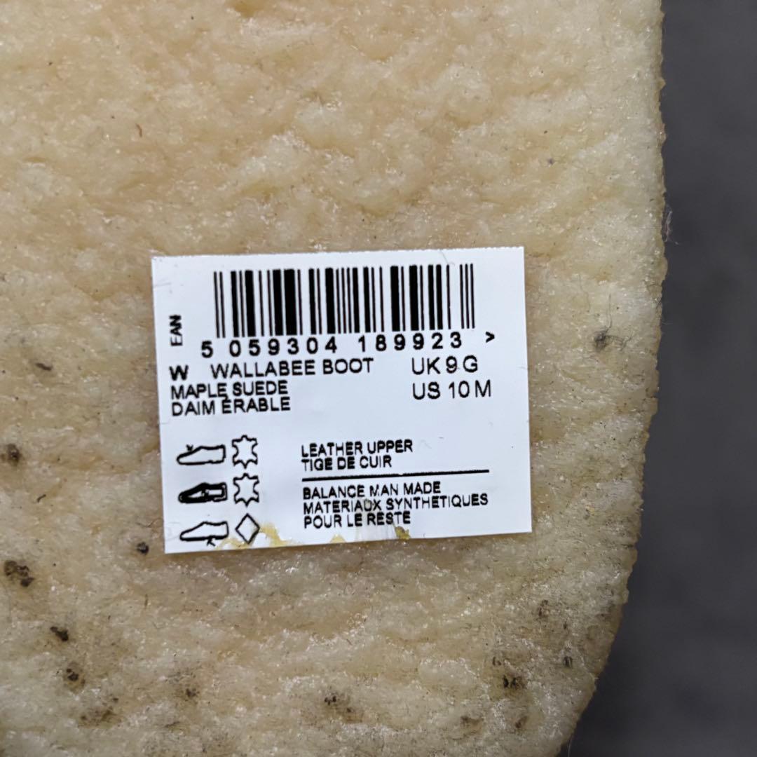 ♡新品未使用♡ クラークス　ワラビー　スエード　ベージュ　本革　1764