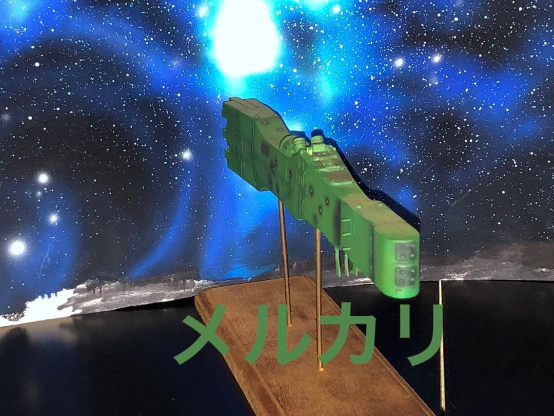 銀河英雄伝説1/3000 自由惑星同盟軍 標準型戦艦 ユリシーズ 塗装済み完成品