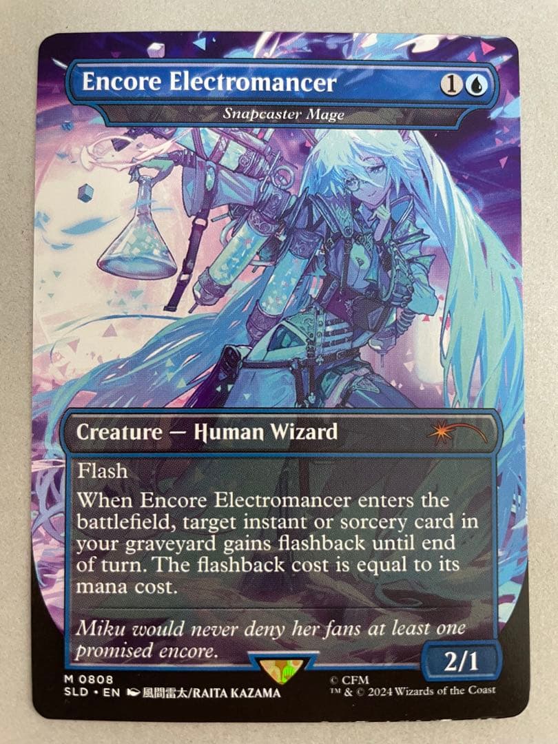 MTG SLR 初音ミク アンコールの電術師 瞬唱の魔道士 ノンfoil